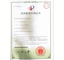 抽油機電動機節電控制裝置