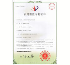 三相動力負載節電器控制裝置